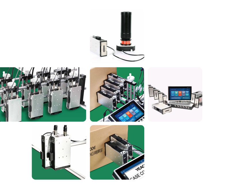 UV可變數(shù)據噴碼機